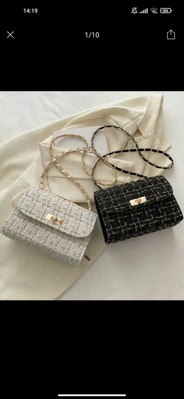 женские сумки style line: Стильная женская сумка через плечо, выполненная из твидового материала