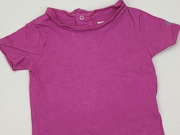 zara rozowa koszula: Koszulka, 3-6 m, stan - Dobry
