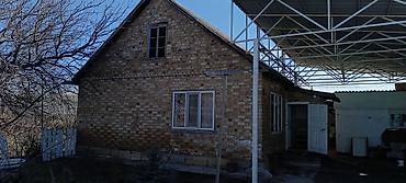 Продажа коттеджей и домов: Продаётся частный дом из кирпича с надёжной кровлей и большим навесом — 3