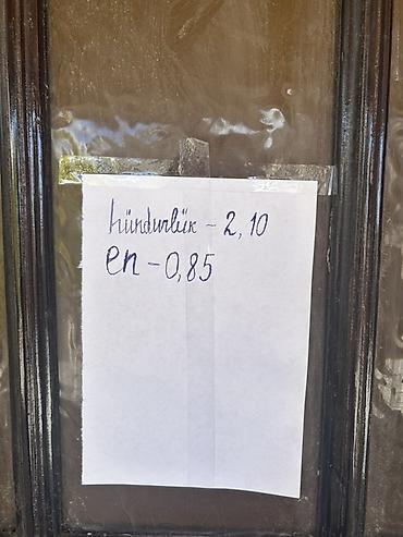samovar satilir: Təmiz Şam Ağacından qapı Təcili satılır! Tamamilə təbii şam — 2