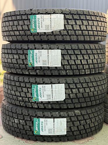 470 жх: 205/75R17.5 4 шт комплект Новый * Размер: 205/75R17.5 * Модель: Jinyu — 1