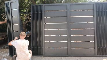 домик кровать: Распашные ворота Металлические