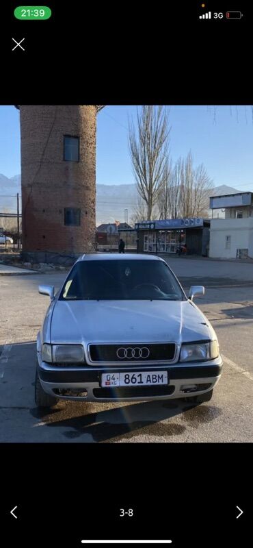 Audi: Audi 80: 1992 г., 2 л, Механика, Бензин, Седан — 8