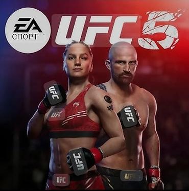 Аренда PS4 (PlayStation 4): Sony playstation 5-4-3 Прокат сони 4 Playstation 5 С понедельника до — 5