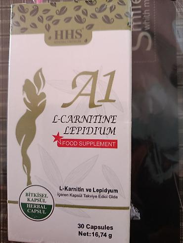 Медтовары: A1 L-Carnitine Lepidium — растительная пищевая добавка в капсулах — 2