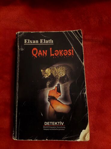 книга секрет успеха абу умар скачать: Məhsul: Kitab – “Qan Ləkəsi” Müəllif: Elxan Elatlı Janr: Detektiv