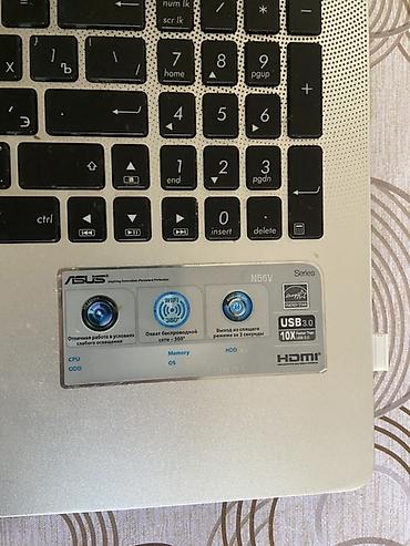 Ноутбуки и аксессуары: ASUS N56V seriyası noutbuk - Ekran: 15.6" (mat səthli), çərçivədə — 3