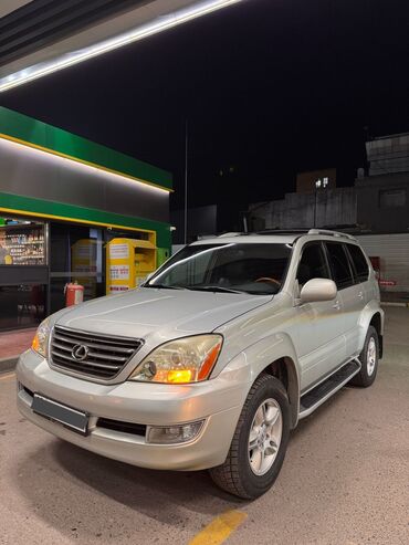 Lexus: Lexus GX: 2005 г., 4.7 л, Автомат, Бензин, Внедорожник