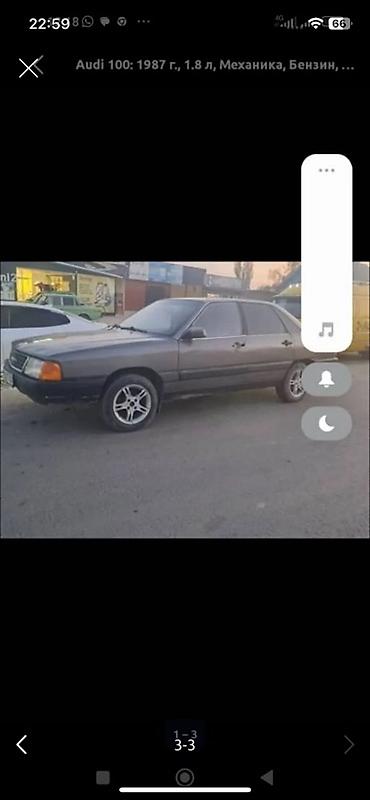 енкар авто: Audi 100: 1987 г., 1.8 л, Механика, Бензин, Седан — 1