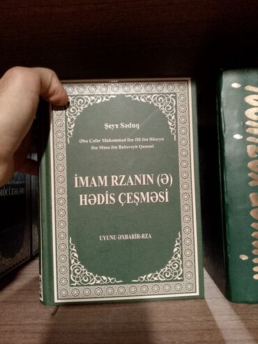 Digər kitablar və jurnallar: Məhsul: Kitablar dəsti (4 ədəd) 1) TED Kimi Danış – Carmine Gallo - — 20