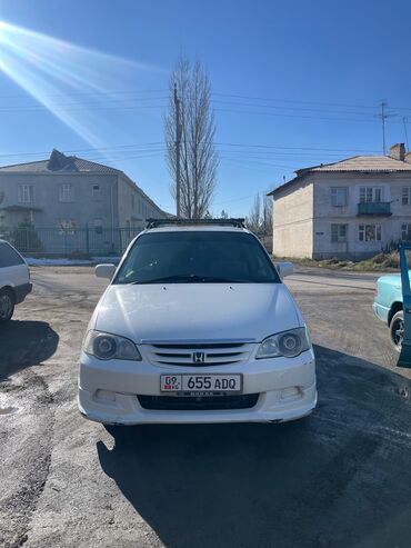 Honda: Honda Odyssey: 2001 г., 2.3 л, Автомат, Газ, Минивэн