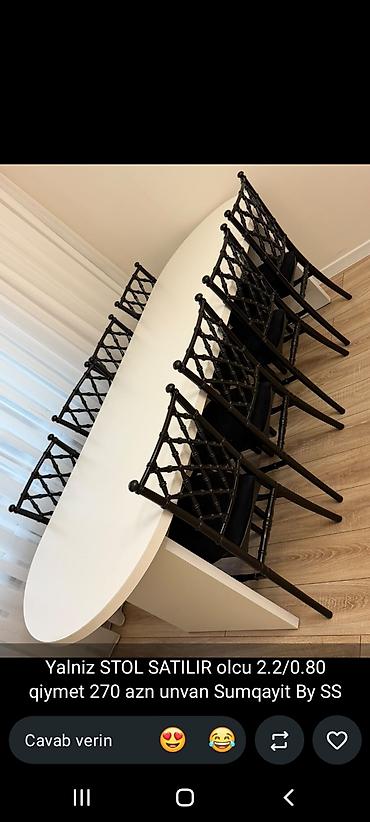 Giriş qapıları: Məhsul: Seyf qapı - Ölçü: 205 x 100 sm - Material: metal, ön paneldə — 16