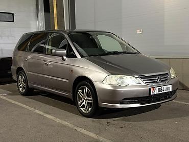 одиссей заслонка: Honda Odyssey: 2002 г., 2.3 л, Автомат, Бензин, Минивэн — 2