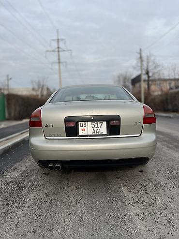 Audi: Audi A6: 2001 г., 3 л, Вариатор, Газ, Седан at lalafo.kg — 3 Audi: Audi A6: 2001 г., 3 л, Вариатор, Газ, Седан — 3