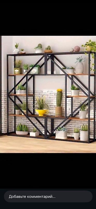 Решетки для окон: Решетки для окон, Другой тип решетки, На заказ — 10