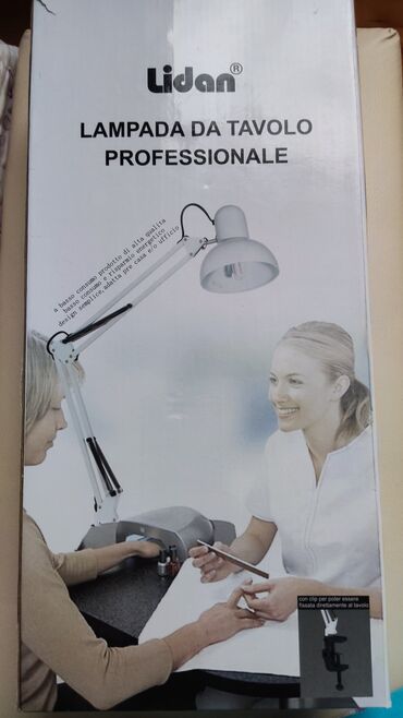 məişət texnikası: Manikür,pedikür üçün stolüstü lampa yenidir