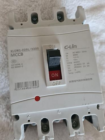 ресивер sbc: Автомат на 125А, продаю.
3 фазы
В рабочем состоянии.
 
. 

. — 4