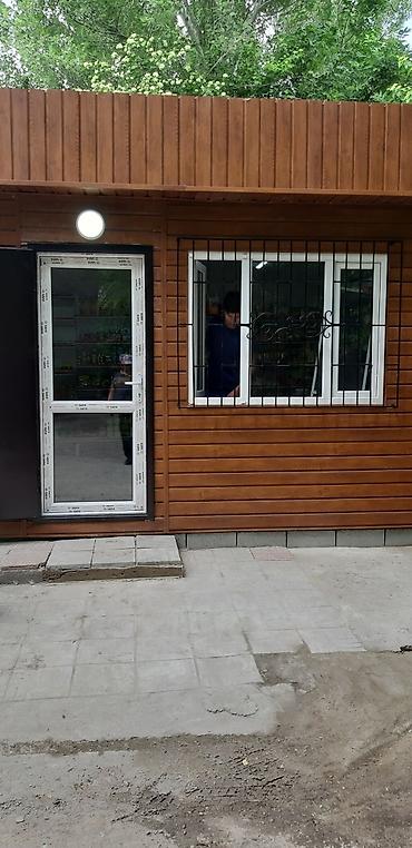 очок уста: Пластиковые окна двери и витражи любой сложности от 50$ и выше — 3