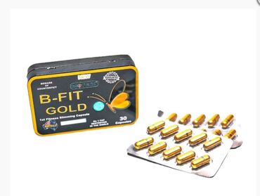 аппараты для похудения: Б-Фит Голд Капсулы для снижения веса, и подавления аппетита Б-Фит