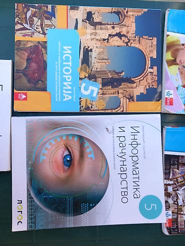 Komplet udžbenika i radnih materijala - Tehnika i tehnologija 5 — 7