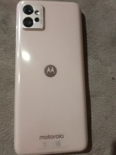 Motorola: Motorola Moto G32, 128 GB, rəng - Bej, Barmaq izi, İki sim kartlı