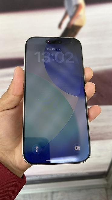iphone 16 pro 128: IPhone 16 Pro, Б/у, 256 ГБ, Белый, Зарядное устройство, Защитное стекло, Чехол, В рассрочку, 88 % — 6
