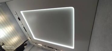 крабы бишкек купить: Натяжные потолки | Глянцевые, Матовые, 3D потолки Гарантия, Бесплатная консультация, Бесплатный замер