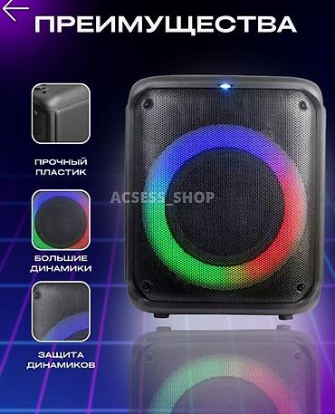 Колонки для ПК и ноутбуков: Бесплатная доставка по городу!!! Беспроводная портативная колонка — 3