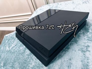 PS4 (Sony Playstation 4): Playstation 4 versiya 7.02 proşivka model (Golden Hen). Nadir tapılan