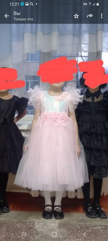 платье лето: Детское платье, цвет - Розовый