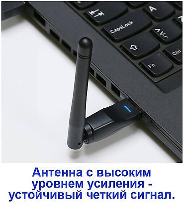 Модемы и сетевое оборудование: Wi-Fi адаптер для ПК (MTK-7601), USB 2.0, с поворотной антенной at lalafo.kg — 3 Модемы и сетевое оборудование: Wi-Fi адаптер для ПК (MTK-7601), USB 2.0, с поворотной антенной — 3
