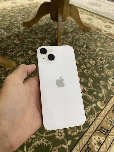IPhone 14, Б/у, 128 ГБ, Белый, 86 %