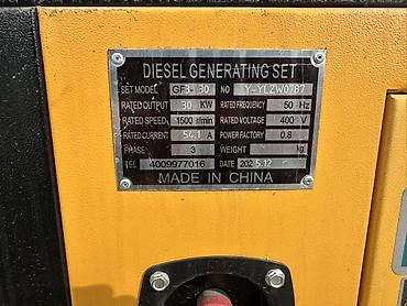 Генераторы: Дизельные генераторы WEIFANG Надёжное электроснабжение для дома и — 16