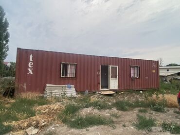 снять жилье в кыргызстане: Продаётся контейнер с возможностью для жилья. В длину 12 метров, в