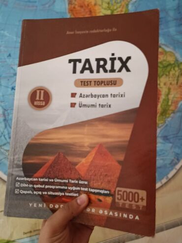 банк тестов по физике 2 часть: История Азербайджана Тесты 11 класс, Анар Исаев, 2 часть, 2024 год