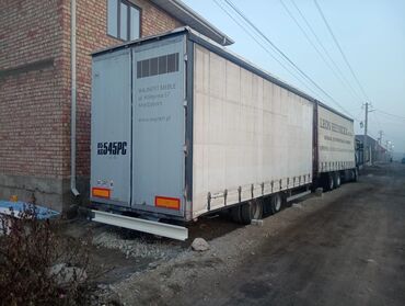 автодоводчики дверей: Чиркегич, Special trailer, Парда