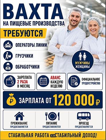 комар: Портативная лампа от комаров - усовершенствованный дизайн, низкий шум — 6