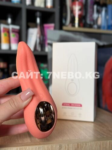Товары для взрослых: Интерактивный лизун "Стиф" : реалистичный женский стимулятор с