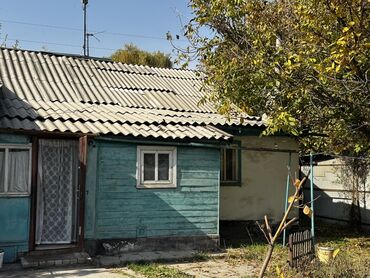 сниму дом недорого: Үй, 65 кв. м, 5 бөлмө, Менчик ээси, Эски ремонт