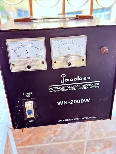 ev saat: Elektrik tenzimleyici 2 eded. 1 ededi 60 manat — 2