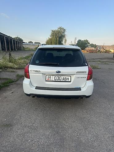 Транспорт: Subaru Outback: 2004 г., Автомат, Газ, Универсал — 6