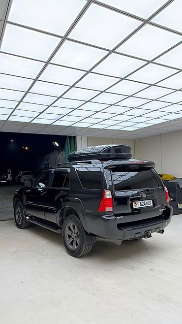 Toyota: Toyota 4Runner: 2007 г., 4 л, Автомат, Бензин, Внедорожник — 5