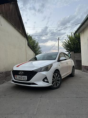 avante 2020: Hyundai Solaris: 2021 г., 1.6 л, Автомат, Бензин, Седан — 1