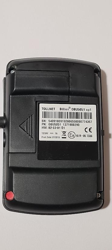 Ostala auto elektronika: MYTO CZ Electronic Toll System Toll Box Tollnet Billien OBU5051 for — 4