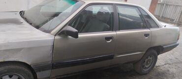 авто из армении в кыргызстан: Audi 100: 1990 г., 2 л, Механика, Бензин, Седан