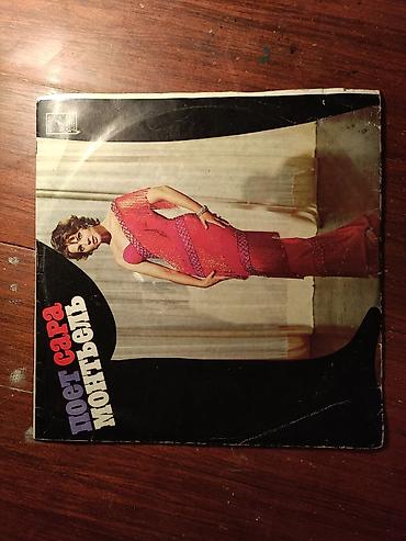 Vinil vallar: Vinil val, Pop, 1974 il, Ünvandan götürmə, Ödənişli çatdırılma, Rayonlara çatdırılma — 1