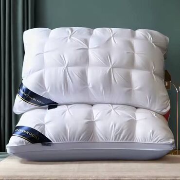lidl prskalice za terasu: Bed pillows, color - White