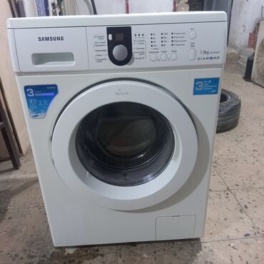 Стиральная машина Samsung, 7 кг, Автомат, Без сушки, Нет кредита