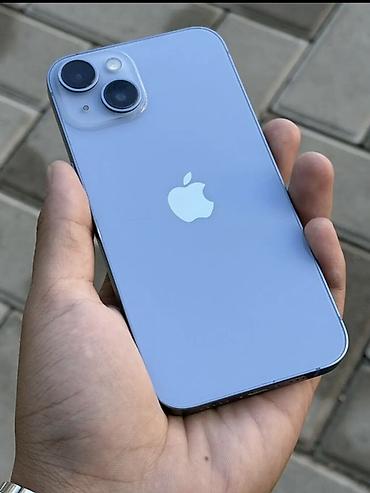 IPhone 14, синий - Экран 6.1" Super Retina XDR (OLED), True Tone -