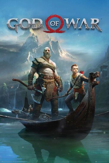 игру: Продам или обменяю игру